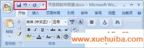 Office“ٷʹ”