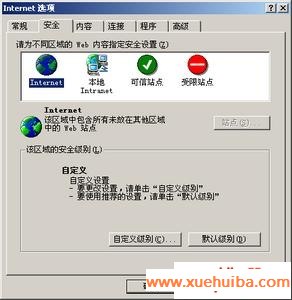 网友贴图