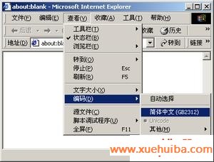 网友贴图