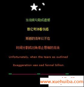 QQռͼƬ_www.xuehuiba.com