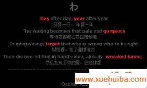 QQͼƬ_www.xuehuiba.com