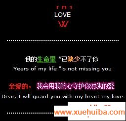 QQռͼƬ_www.xuehuiba.com