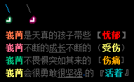 QQռͼƬ_www.xuehuiba.com