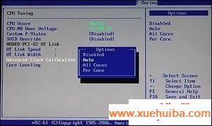 FX5000